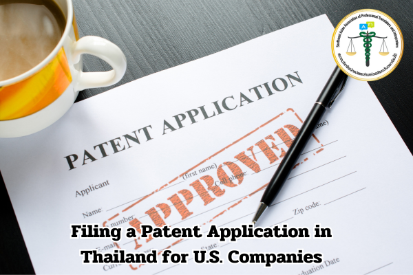 Filing a Patent Application in Thailand for U.S. Companies